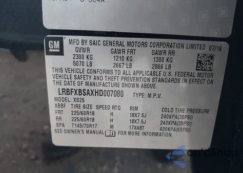 2017 Buick Envision Essence from USA, damaged, VIN LRBFXBSAXHD007080